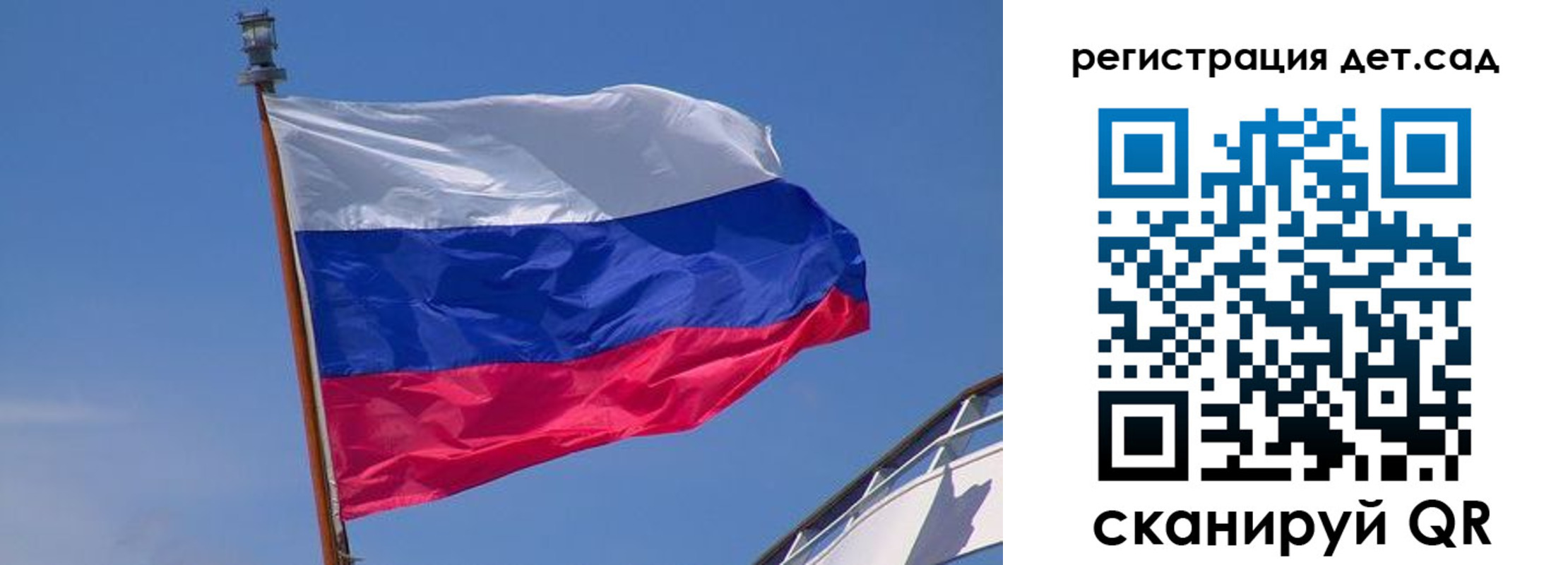 временная регистрация купить в Алексине